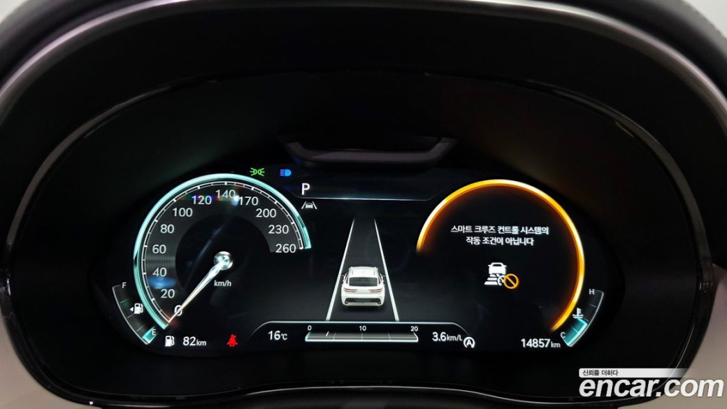 Genesis GV70 2.5T Gasoline 2WD, 2024