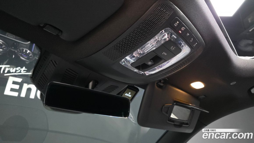 Mercedes-Benz GLB-Class GLB250 4MATIC, 2023