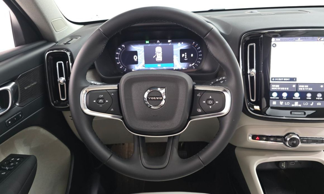 Volvo XC40 B4 Ultra Bright, 2026