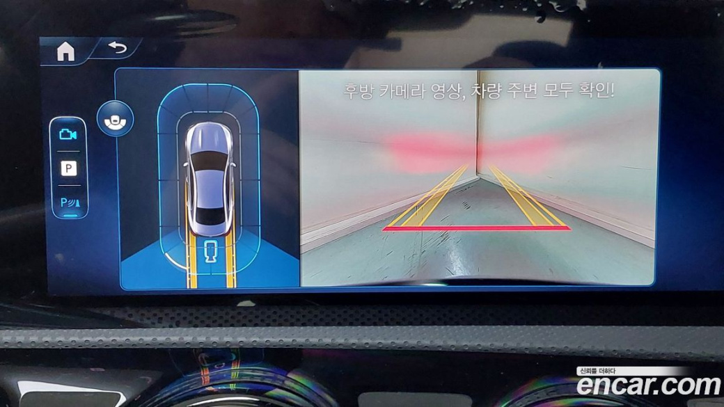 Mercedes-Benz CLA-Class AMG CLA 45 S 4MATIC+, 2026