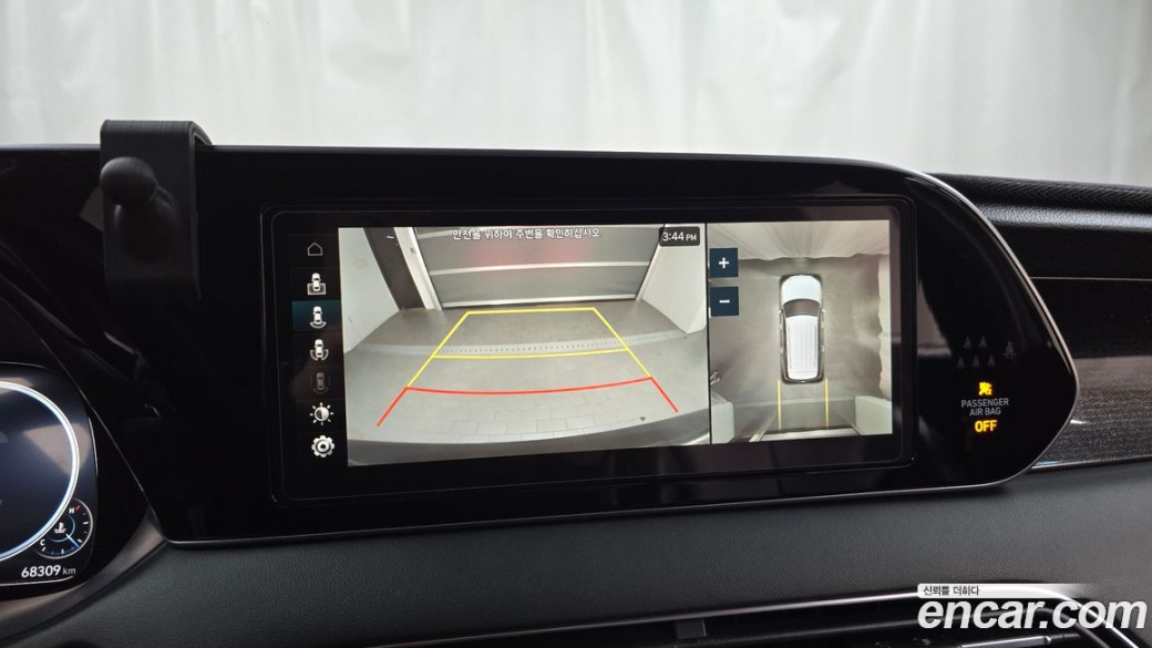Hyundai Palisade Diesel 2.2 4WD, 2022