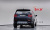 Land Rover Discovery Sport P250 S, 2025