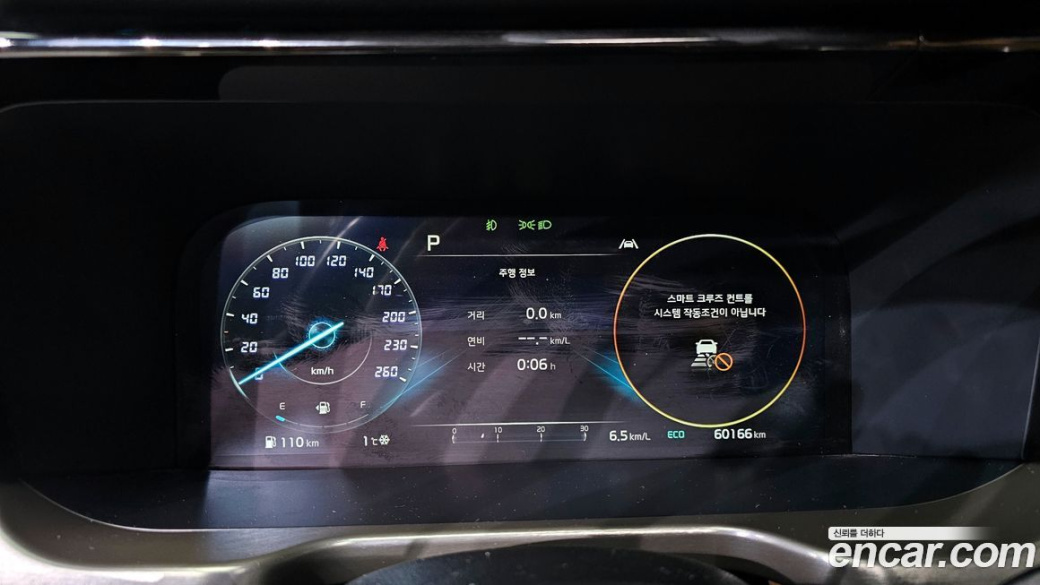 Kia Sorento Diesel 2.2 4WD, 2022