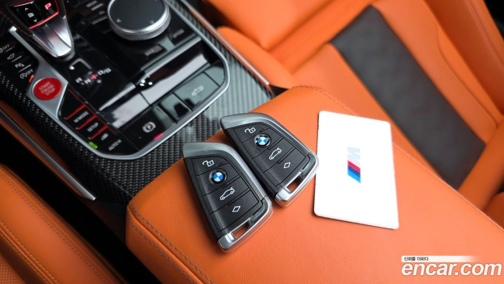 BMW M4 M4 Convertible Competition M xDrive, 2024