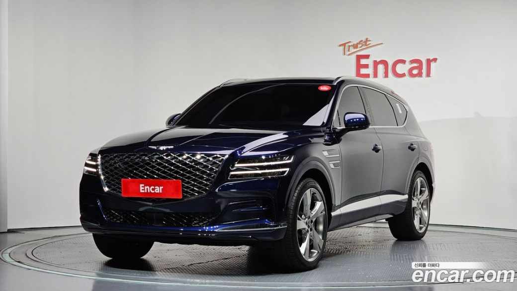 Genesis GV80 2.5T Gasoline AWD, 2022