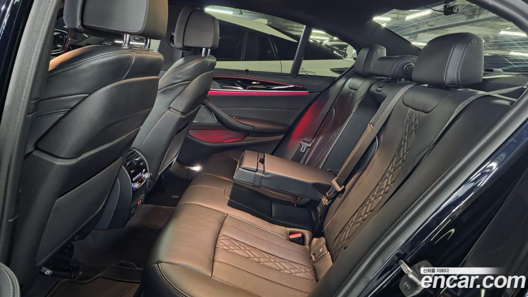 BMW 5-Series 530i M Sport Package, 2023