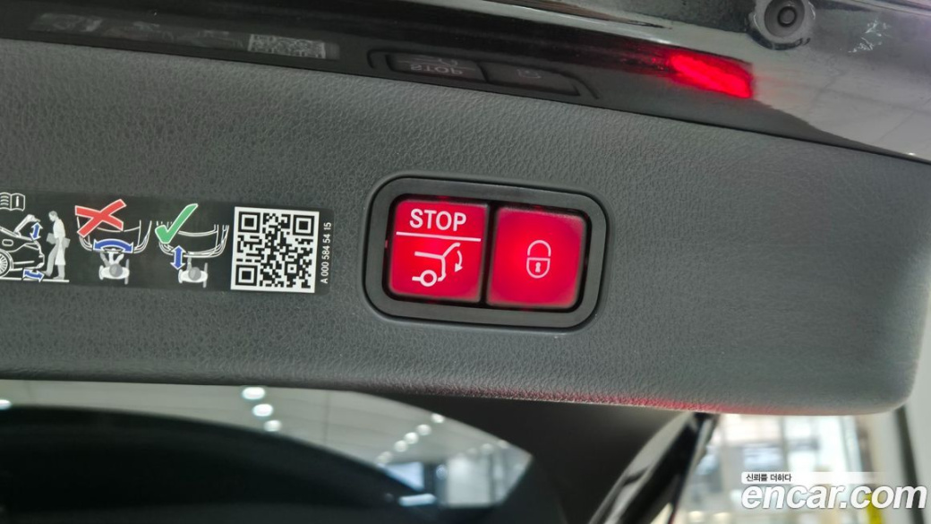 Mercedes-Benz GLC-Class GLC300 4MATIC AMG Line, 2025