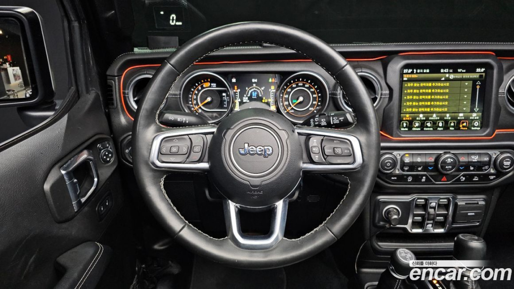 Jeep Wrangler 2.0 Overland Power Top 4Door, 2022