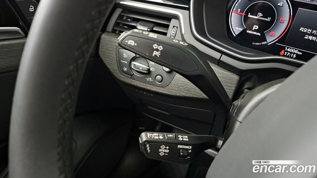 Audi A4 35 TDI Premium, 2023