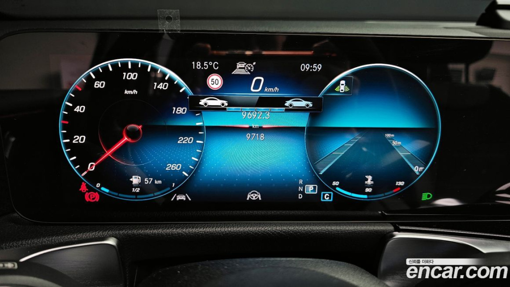 Mercedes-Benz GLB-Class GLB250 4MATIC, 2023