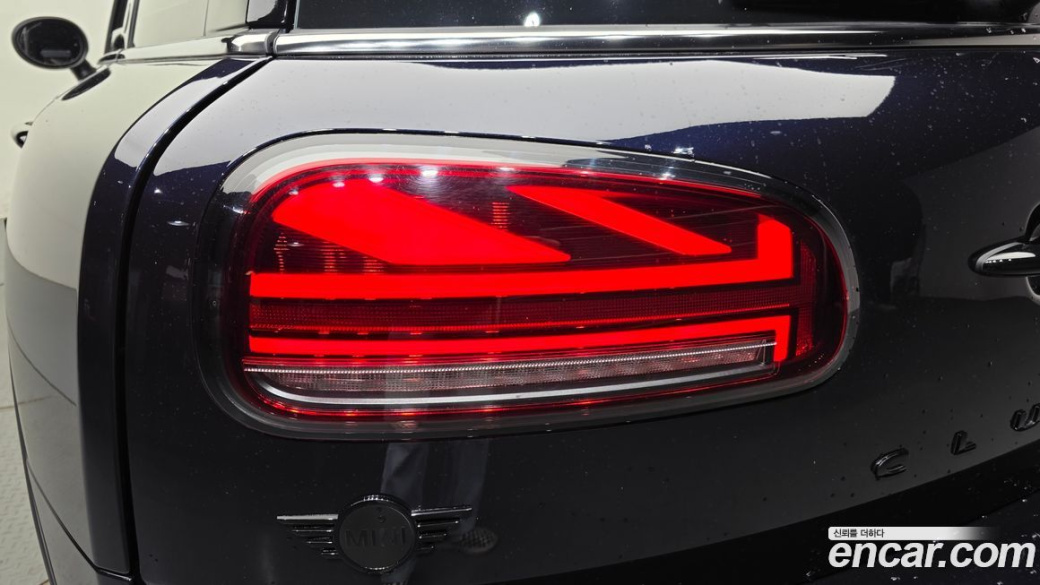 Mini Clubman Final Edition, 2024