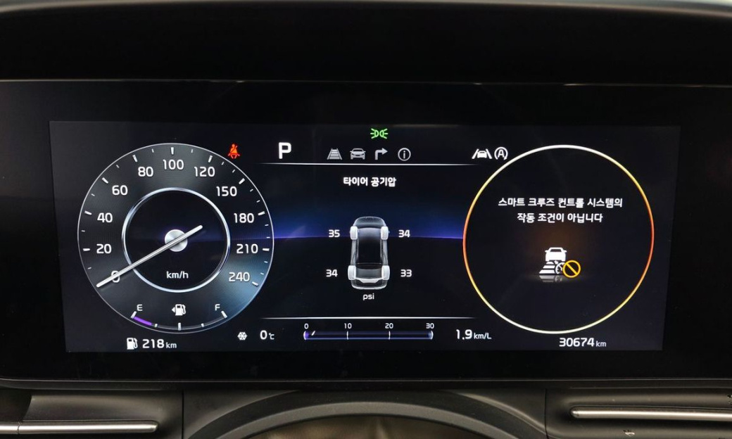 Kia Carnival 9-Seater Noblesse, 2023