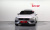 Volvo S60 B5 Ultimate Bright, 2023