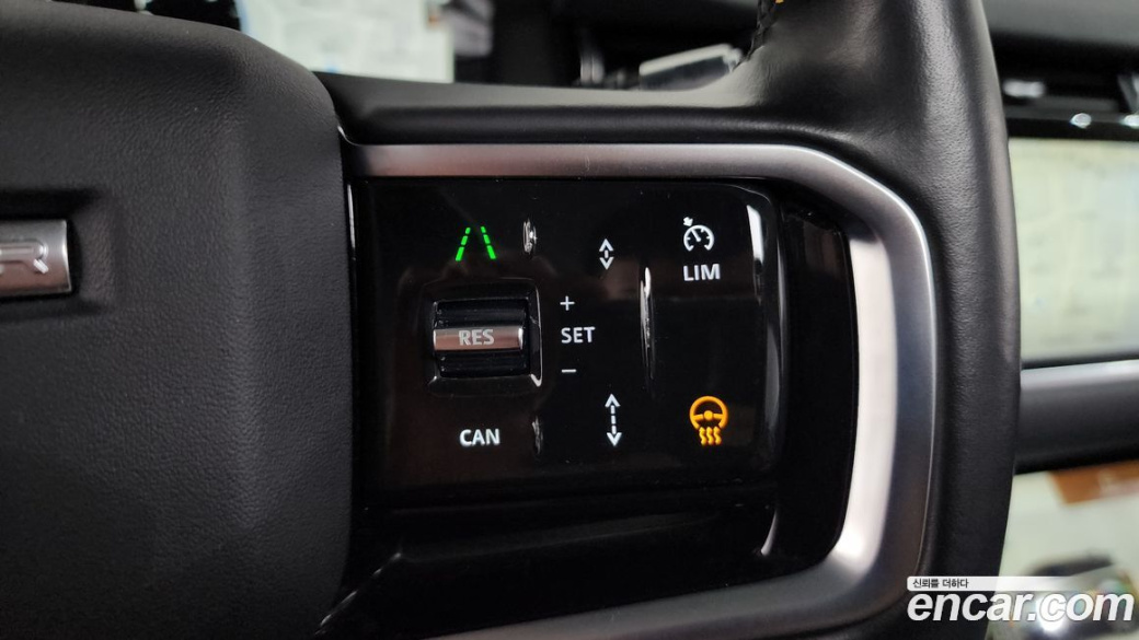Land Rover Range Rover Evoque P250 SE, 2022