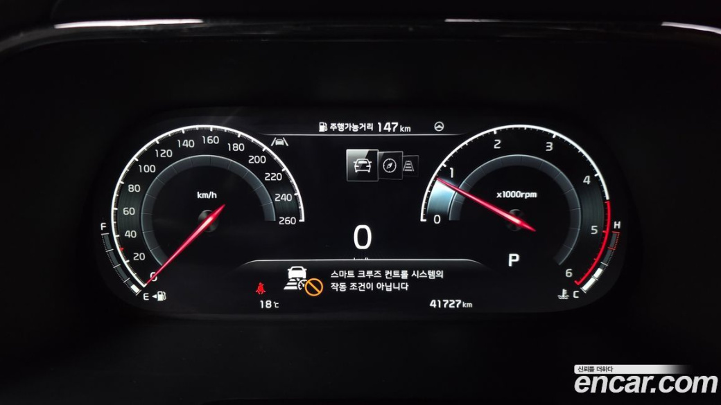 Kia Mohave Diesel 3.0 4WD 6-Seater, 2023