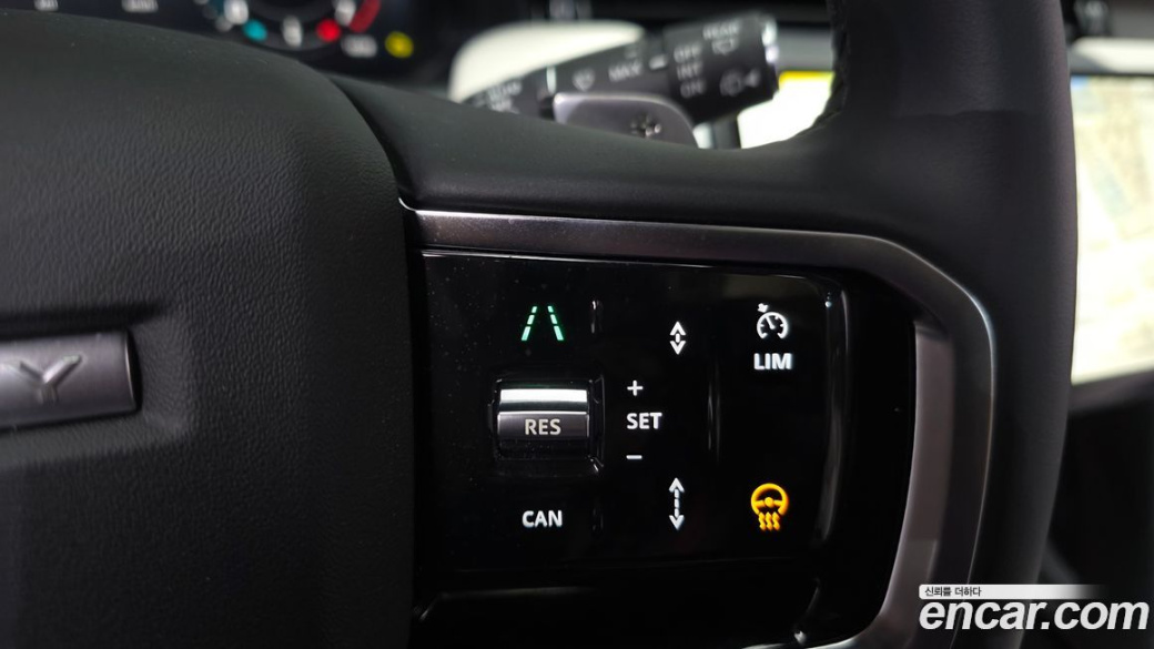 Land Rover Discovery Sport P250 Dynamic SE, 2025