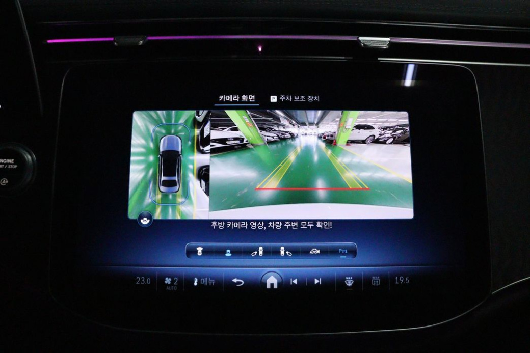 Mercedes-Benz E-Class E200 Avantgarde, 2024