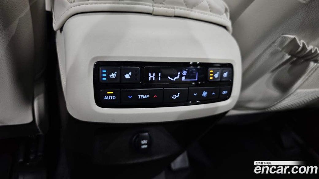 Hyundai Palisade Diesel 2.2 2WD, 2022