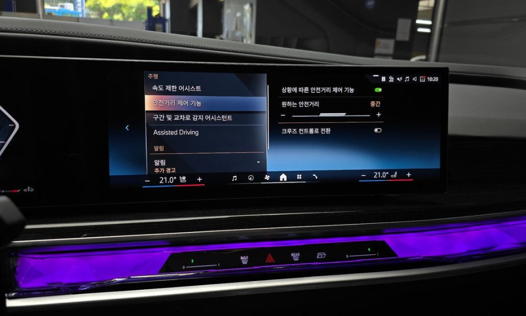 BMW 7-Series 740i xDrive M Sport, 2025
