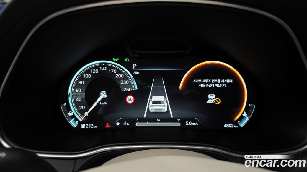 Genesis GV80 2.5T Gasoline AWD, 2023