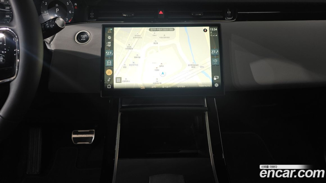 Land Rover Range Rover Evoque P250 Dynamic SE, 2024