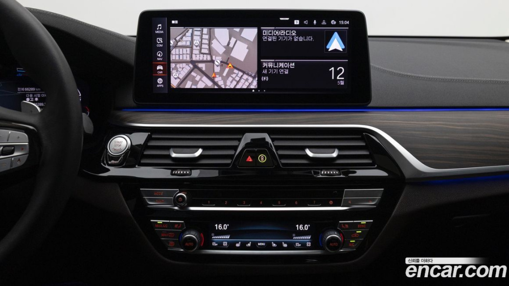 BMW Gran Turismo 620d xDrive Luxury, 2023