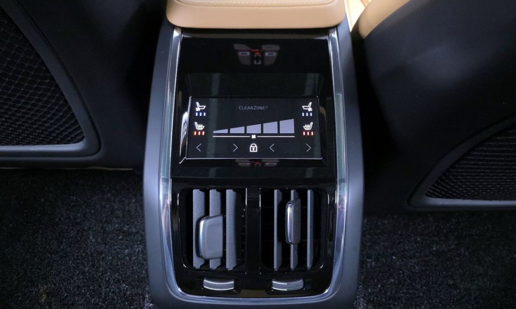 Volvo S90 B5 Ultimate Bright, 2024