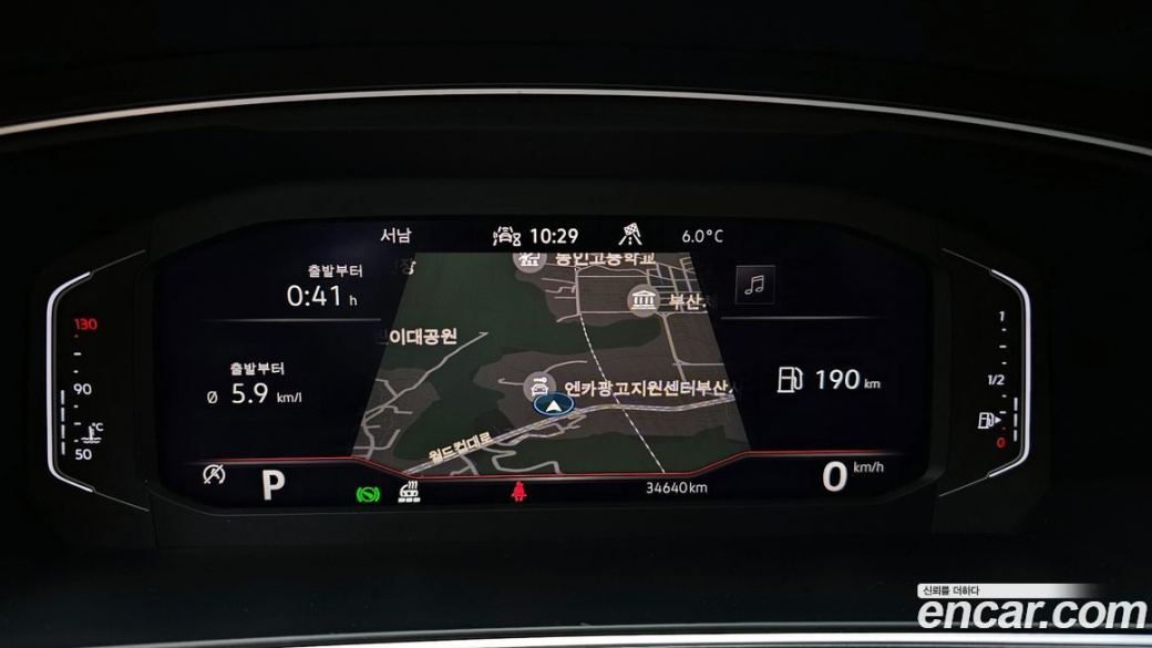 Volkswagen Tiguan 2.0 TDI Prestige, 2023