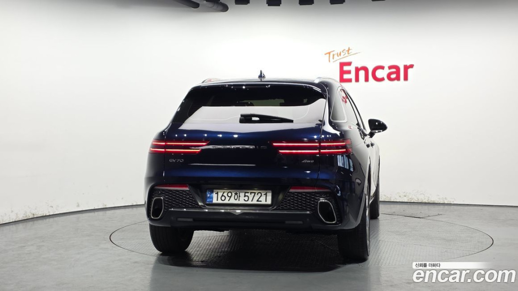 Genesis GV70 2.5T Gasoline AWD, 2022