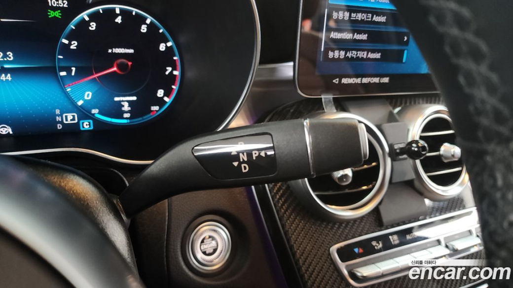 Mercedes-Benz GLC-Class AMG GLC43 4MATIC, 2022