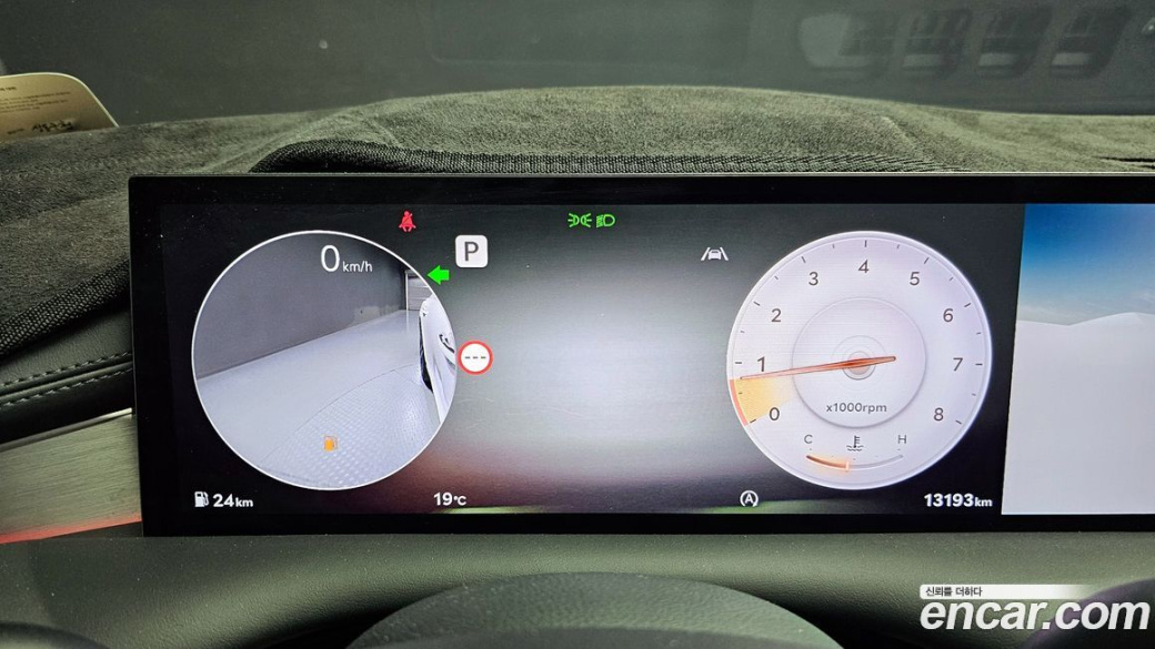 Genesis G80 Gasoline 2.5 Turbo AWD, 2025
