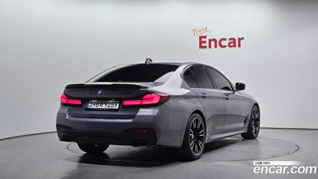 BMW 5-Series 520i M Sport, 2023