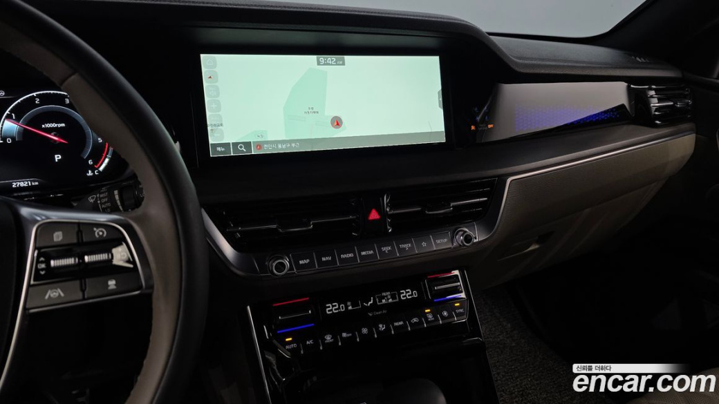 Kia Mohave Diesel 3.0 4WD 6-Seater, 2023