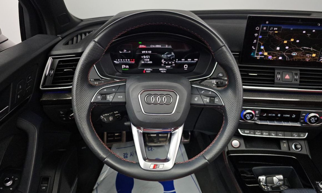 Audi SQ5 3.0 TFSI Quattro, 2022