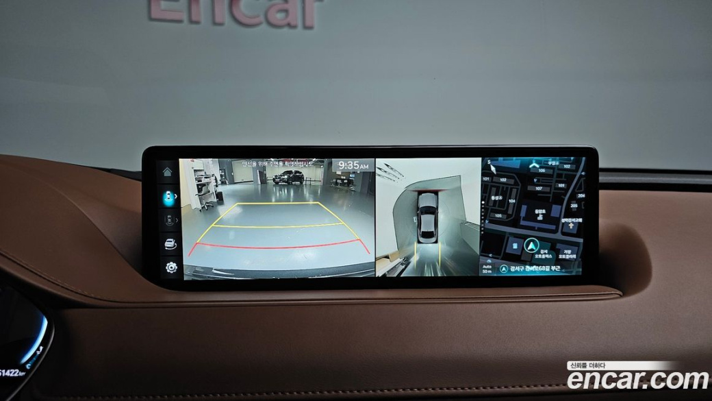 Genesis G80 Gasoline 2.5 Turbo 2WD, 2023