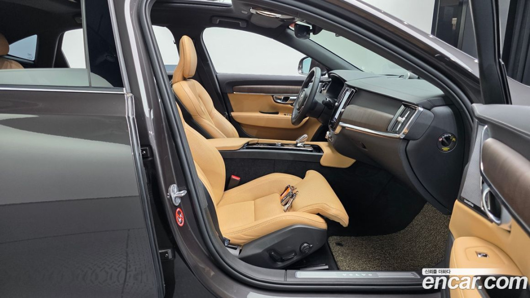 Volvo S90 B5 Ultimate Bright, 2023