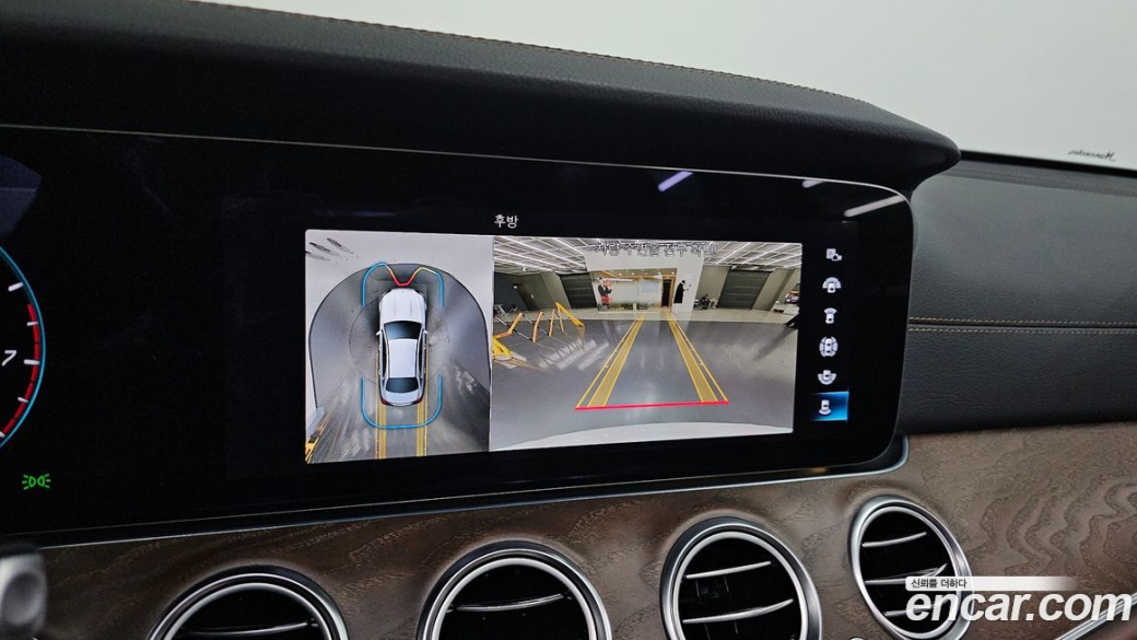 Mercedes-Benz E-Class E250 Exclusive, 2022