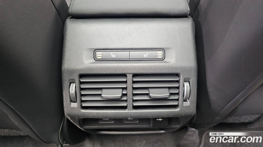 Land Rover Discovery Sport P250 S, 2024