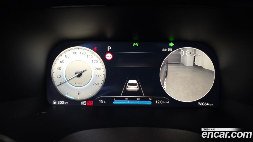 Hyundai Palisade Diesel 2.2 4WD, 2023