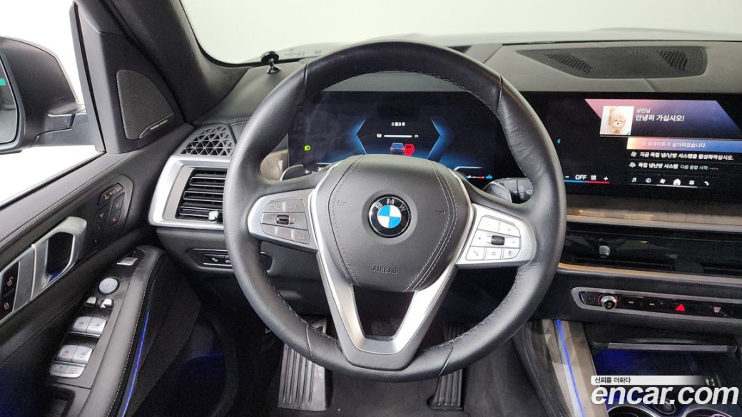 BMW X7 xDrive 40i Design Pure Excellence 7-Seater, 2024