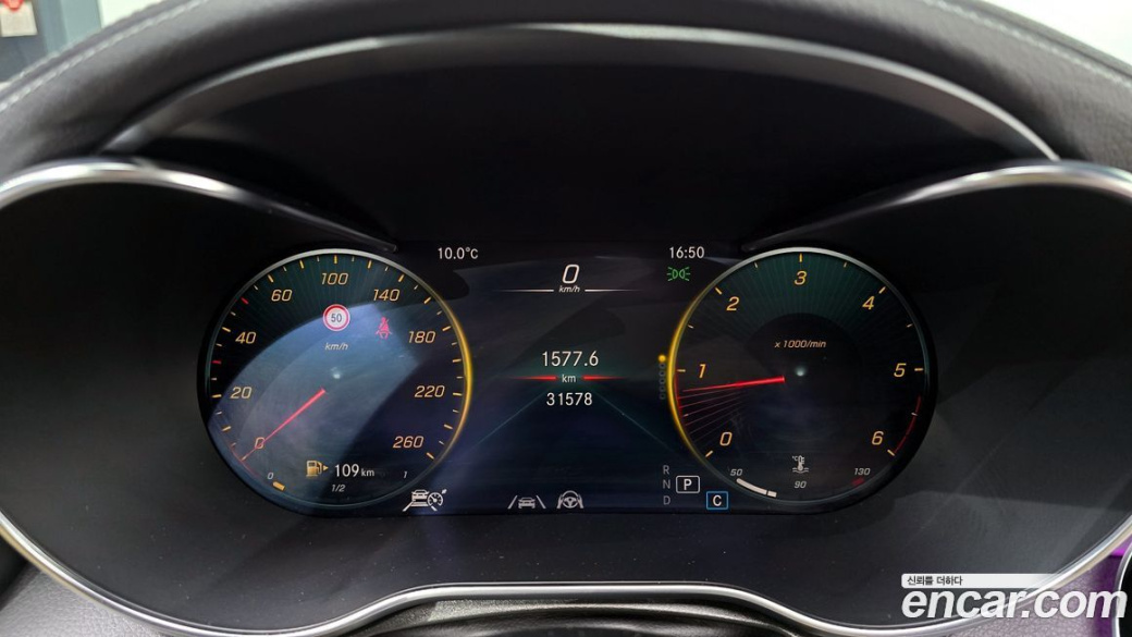 Mercedes-Benz GLC-Class GLC220 d 4MATIC Coupe, 2023