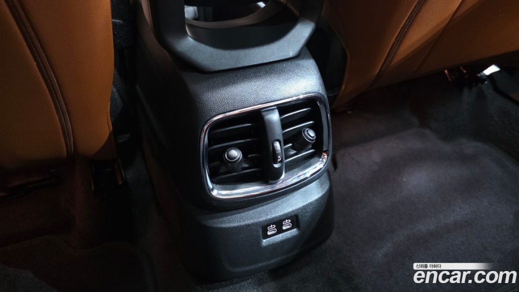 Mini Countryman ALL4 Classic, 2022