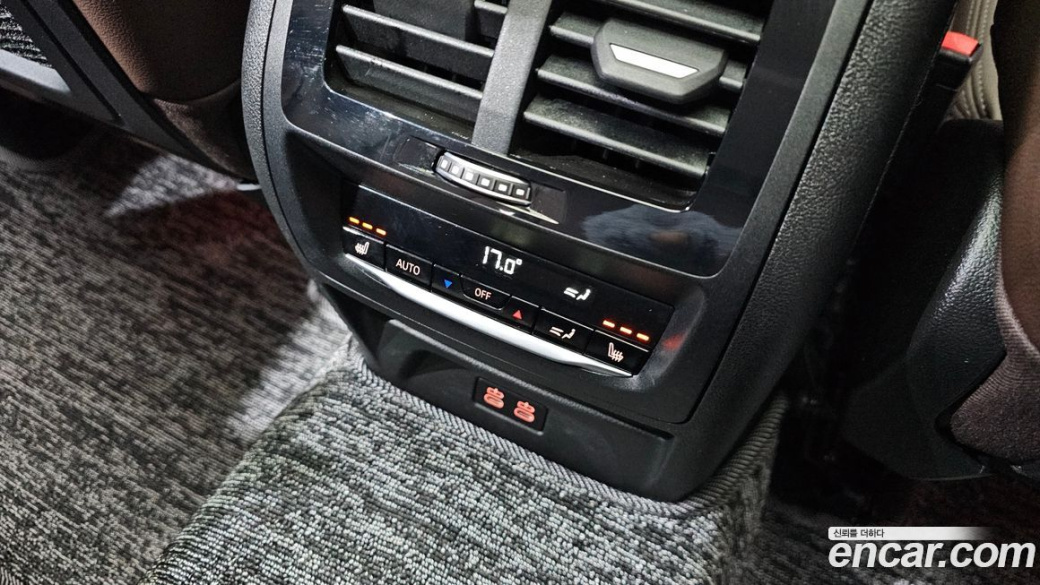 BMW X3 xDrive 20i, 2023