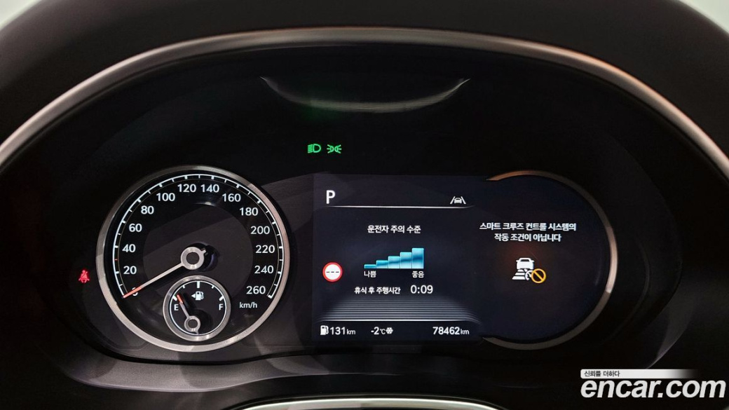 Genesis G80 Gasoline 2.5 Turbo AWD, 2022
