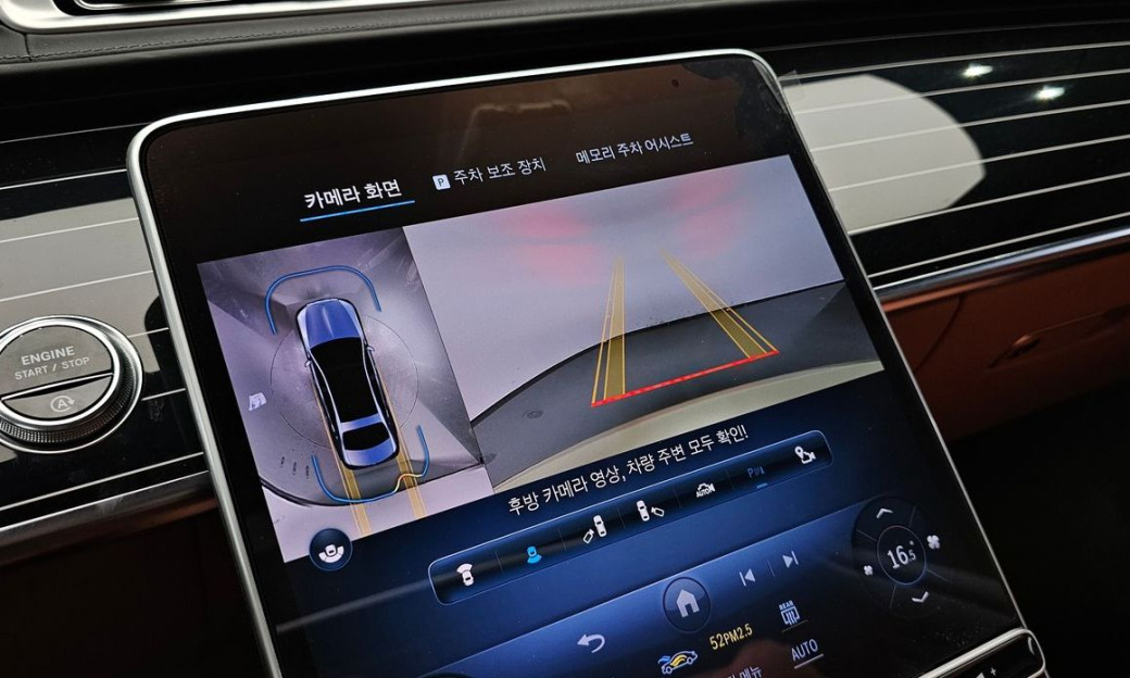 Mercedes-Benz S-Class Maybach S580 4MATIC, 2023