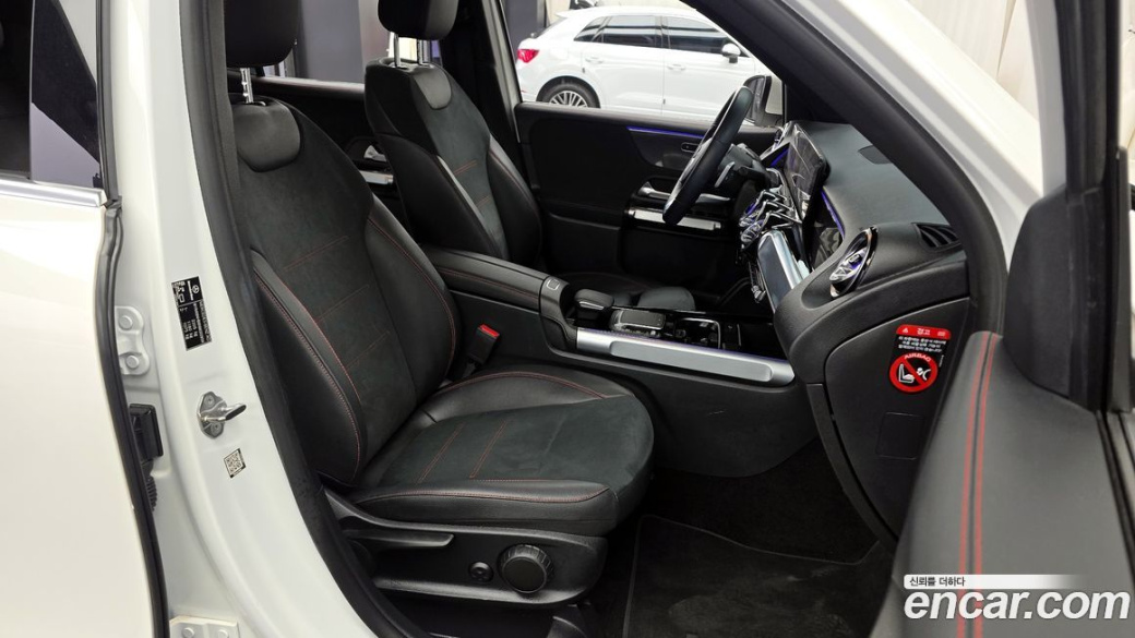 Mercedes-Benz GLB-Class GLB250 4MATIC, 2022