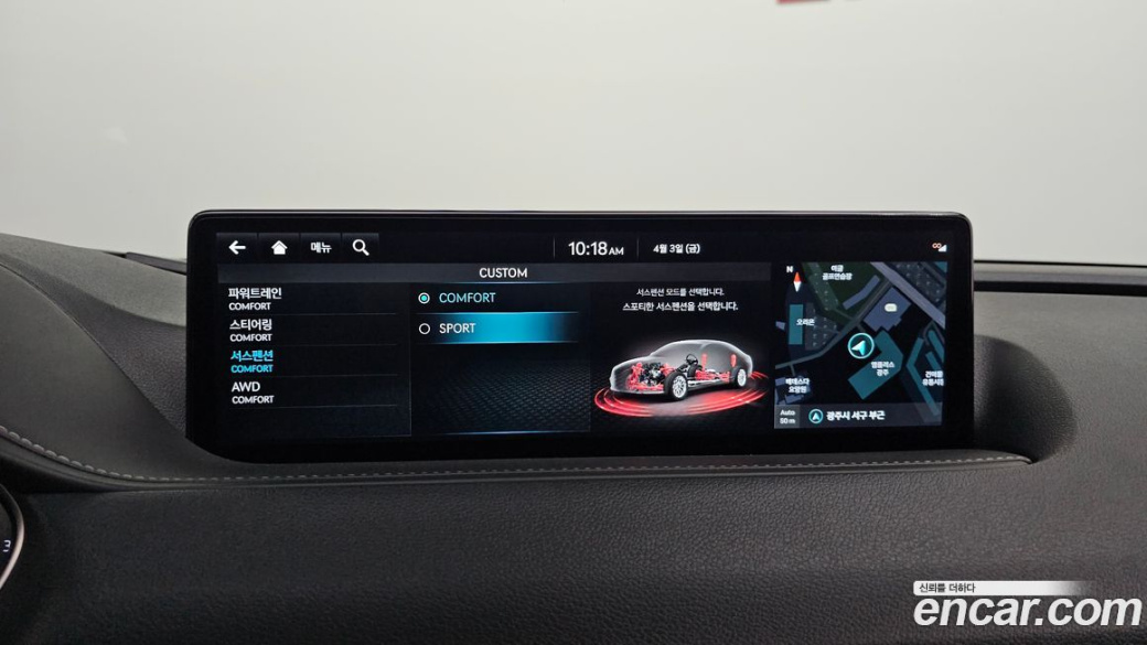 Genesis G80 Gasoline 2.5 Turbo AWD, 2024