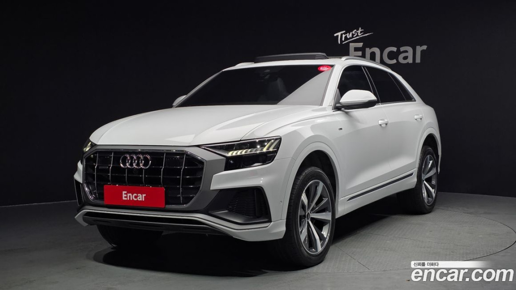 Audi Q8 50 TDI Quattro Premium, 2022