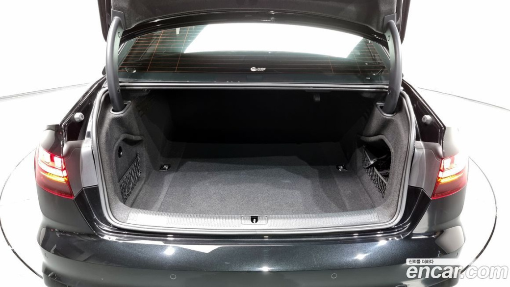 Audi S4 3.0 TFSI Quattro, 2023