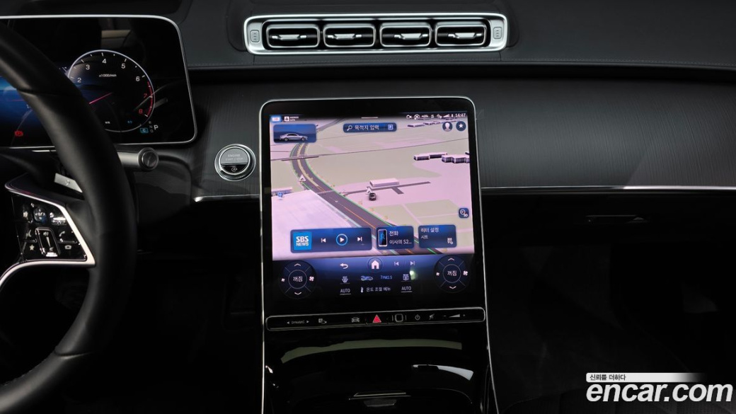 Mercedes-Benz S-Class S450L 4MATIC, 2023